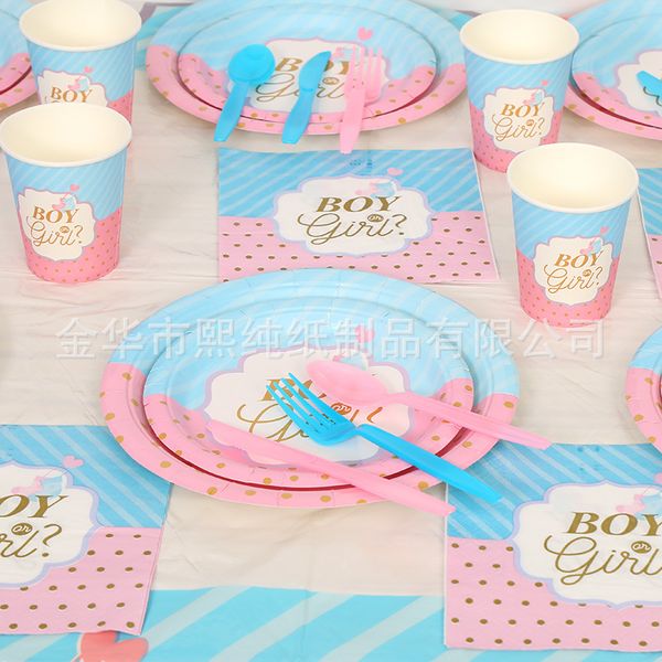 boys and girls babyshower party baby paper cup tray knife fork spoon tablecloth decoration set
boys and girls babyshower party baby paper cup tray knife fork spoon tablecloth decoration set