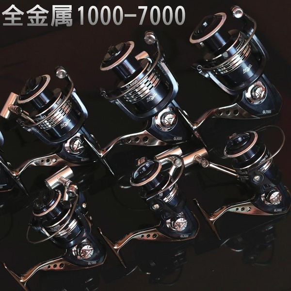 full metal fishing boat 12 + 1 rotating shaft reel rod with lure casting baitcasting reels
full metal fishing boat 12 + 1 rotating shaft reel rod with lure casting baitcasting reels