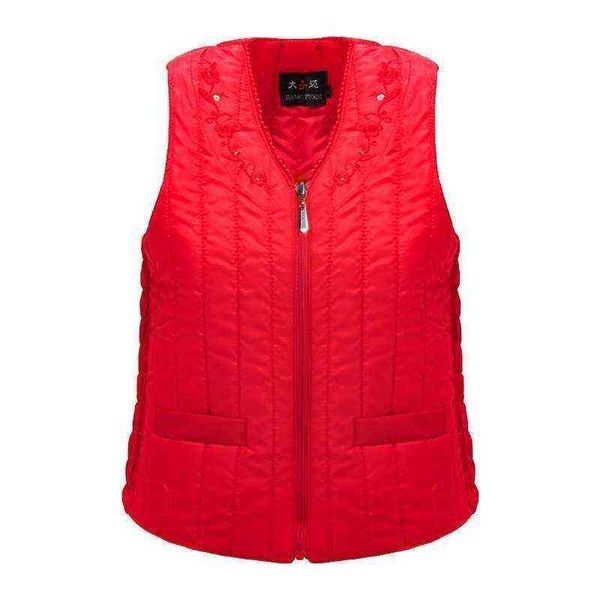 autumn and winter middle-aged elderly women's short vest mother's warm down cotton thickened grma's inner dress, Black;white
autumn and winter middle-aged elderly women's short vest mother's warm down cotton thickened grma's inner dress, Black;white