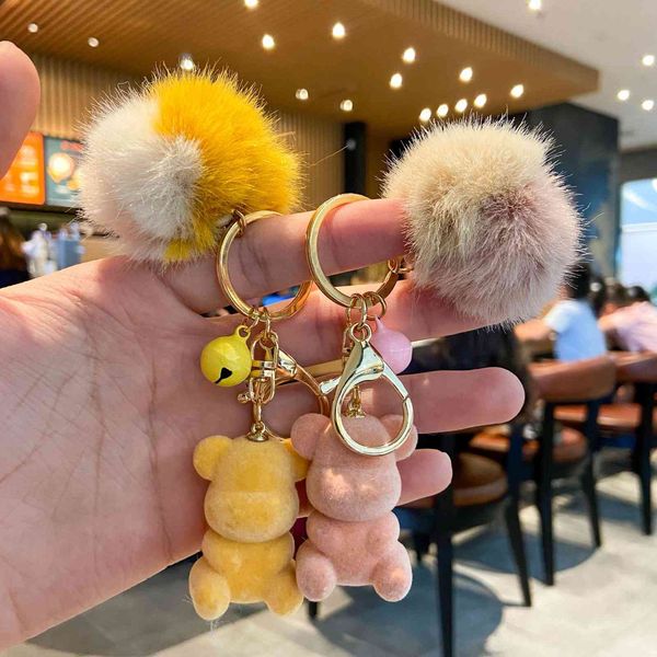 keyring keychain cartoon resin flocking sitting bear ball key chain pendant men's and women's creative schoolbag accessories, Silver
keyring keychain cartoon resin flocking sitting bear ball key chain pendant men's and women's creative schoolbag accessories, Silver