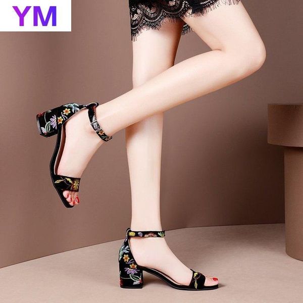 ankle strap 2021 summer pumps square heels high mixed open toe gladiator women sandals simple high-heel lady footwear dress shoes, Black
ankle strap 2021 summer pumps square heels high mixed open toe gladiator women sandals simple high-heel lady footwear dress shoes, Black