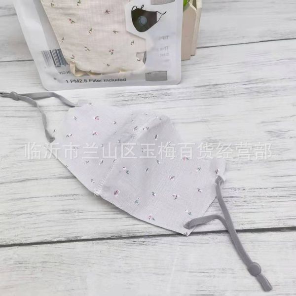 retractable liangyuandian children's summer refrhing mask
retractable liangyuandian children's summer refrhing mask