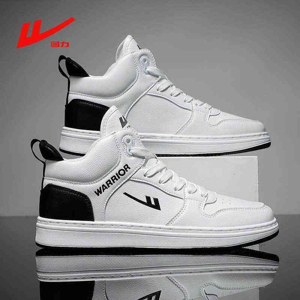 huili board shoes men's 2021 autumn winter korean version fashion trend student high casual sports small white, Black
huili board shoes men's 2021 autumn winter korean version fashion trend student high casual sports small white, Black
