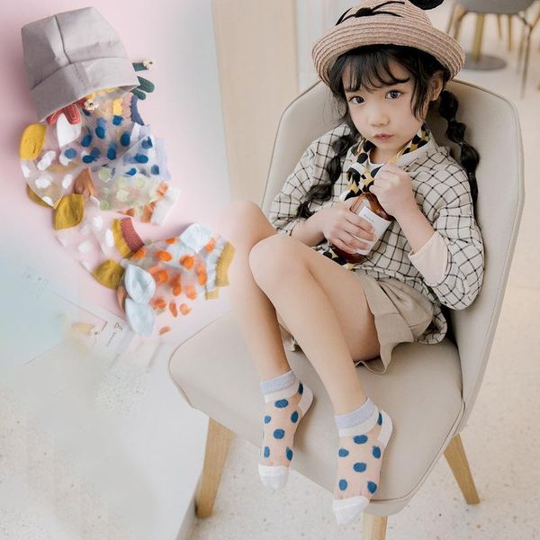 pairs baby socks girls summer mesh candy color striped polka dot combination thin comfortable and breathable short, Pink;yellow
pairs baby socks girls summer mesh candy color striped polka dot combination thin comfortable and breathable short, Pink;yellow