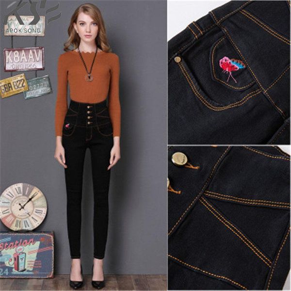 women's jeans 2021 winter european and american large size high-waist embroidery high-elastic pencil trousers, Blue
women's jeans 2021 winter european and american large size high-waist embroidery high-elastic pencil trousers, Blue
