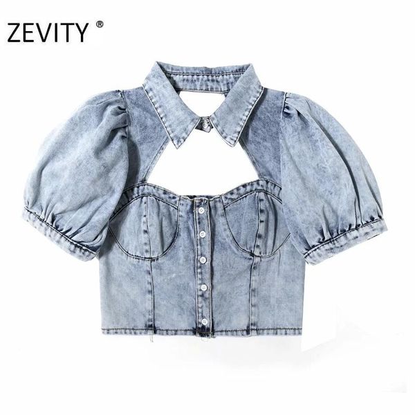 women vintage hollow out design lantern sleeve short denim blouse shirt lady turn dwon collar chic blusa ls7190 women's blouses &, White
women vintage hollow out design lantern sleeve short denim blouse shirt lady turn dwon collar chic blusa ls7190 women's blouses &, White