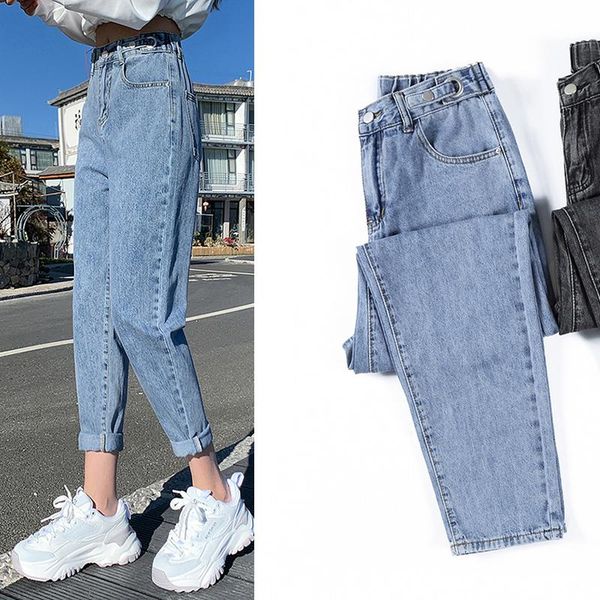 casual college growth pants jeans regular high waist women's elastic loose harem, Blue
casual college growth pants jeans regular high waist women's elastic loose harem, Blue
