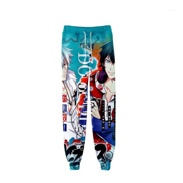 hypnosis mic 3d printed jogger pants women/mens fashion streetwear teen casual sweatpants oversized men's, Black
hypnosis mic 3d printed jogger pants women/mens fashion streetwear teen casual sweatpants oversized men's, Black