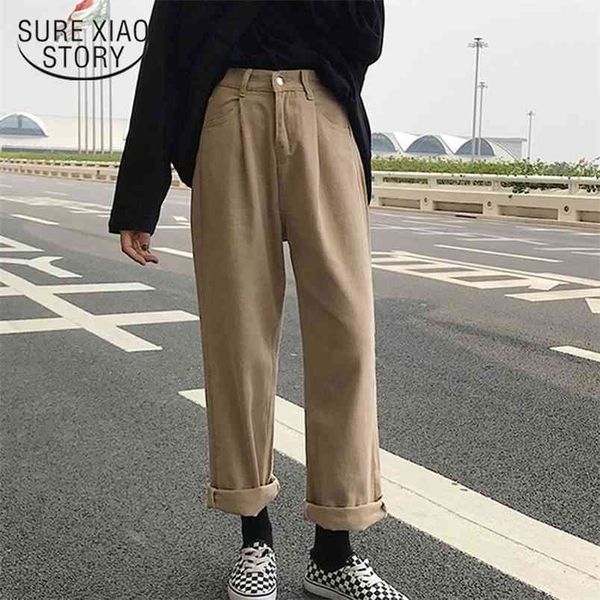 korean style casual jeans women loose high waist full-length wide leg simple trendy harajuku daily chic all-match 11339 210421, Blue
korean style casual jeans women loose high waist full-length wide leg simple trendy harajuku daily chic all-match 11339 210421, Blue