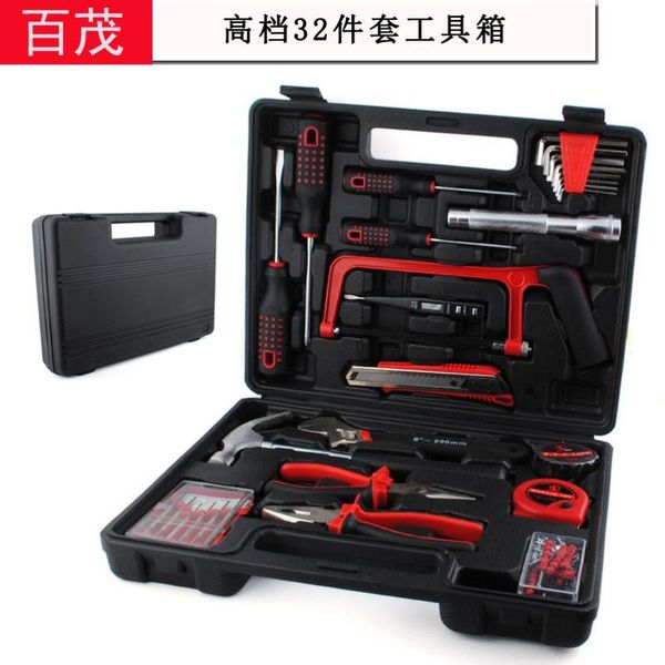 32-piece set professional toolbox case mechanic storage tools packaging caja de herramientas tool organizer bk50gj organizers
32-piece set professional toolbox case mechanic storage tools packaging caja de herramientas tool organizer bk50gj organizers