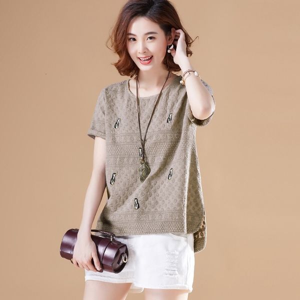 women's t-shirt arrival summer korea fashion women short sleeve loose t-shirt all-matched casual embroidery cotton tee shirt femme, White
women's t-shirt arrival summer korea fashion women short sleeve loose t-shirt all-matched casual embroidery cotton tee shirt femme, White