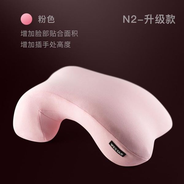 cushion/decorative pillow office siesta primary school children nap face down sleeping appliance lying
cushion/decorative pillow office siesta primary school children nap face down sleeping appliance lying