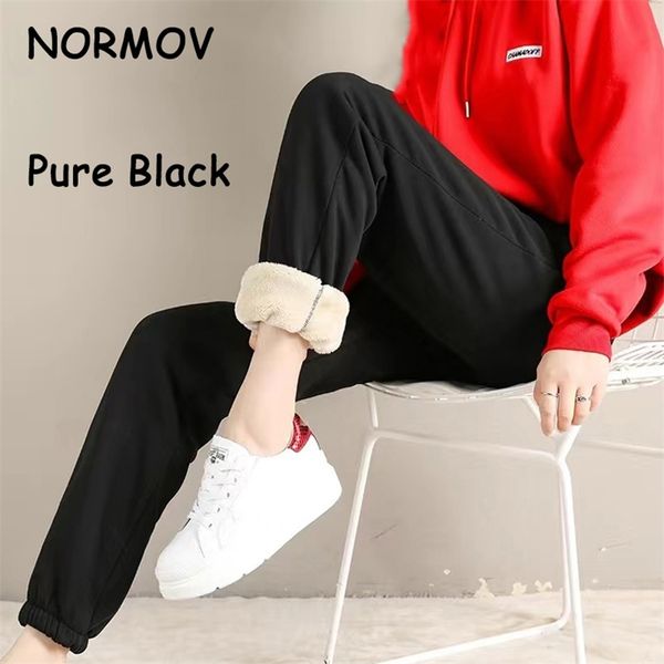 normov women's winter leggings cold-resistant solid color leggings stretchy comfortable keep warm and fleece leggings warm pants 211130, Black
normov women's winter leggings cold-resistant solid color leggings stretchy comfortable keep warm and fleece leggings warm pants 211130, Black