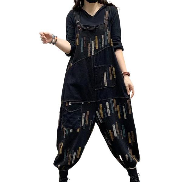 women's jeans fairynatural spring autumn fanshion ladies loose punk overalls korean design women casual harajuku denim trousers retro p, Blue
women's jeans fairynatural spring autumn fanshion ladies loose punk overalls korean design women casual harajuku denim trousers retro p, Blue