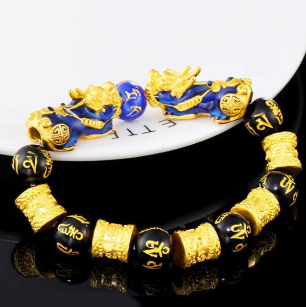 link, chain hi 12mm black beads men's temperature transform two pi xiu bracelet 24k gold hand party friend birthday gift fine jewelry
link, chain hi 12mm black beads men's temperature transform two pi xiu bracelet 24k gold hand party friend birthday gift fine jewelry