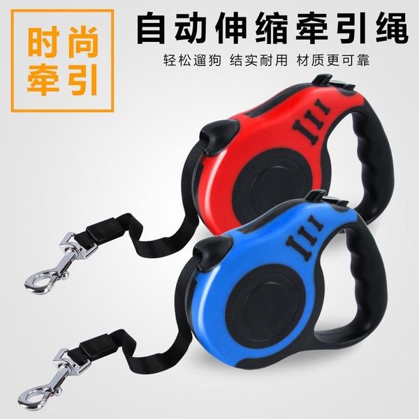 auto scaling traction rope reinforced dog chain walking do teddy small and medium sized tractor accessories collars & leashes
auto scaling traction rope reinforced dog chain walking do teddy small and medium sized tractor accessories collars & leashes