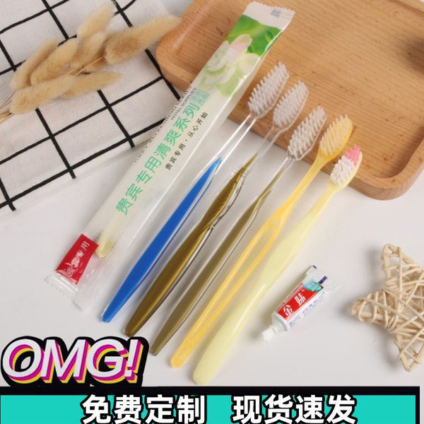 el disposable toothbrush toothpaste set dental applianc toiletri 
el disposable toothbrush toothpaste set dental applianc toiletri