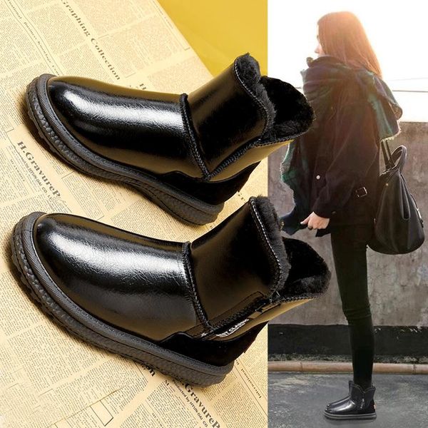 boots snow women's 2021 style plus velvet thickened tube waterproof non-slip fur integrated winter warm cotton shoes, Black
boots snow women's 2021 style plus velvet thickened tube waterproof non-slip fur integrated winter warm cotton shoes, Black