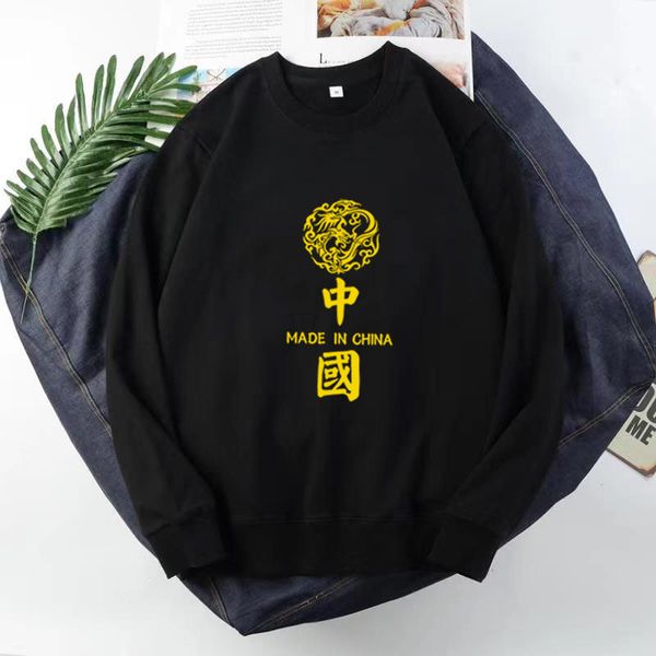 mens sweater new spring and autumn sweater for boys girls korean fashion round neck long sleeve loose men's bottomed shirt, Black
mens sweater new spring and autumn sweater for boys girls korean fashion round neck long sleeve loose men's bottomed shirt, Black