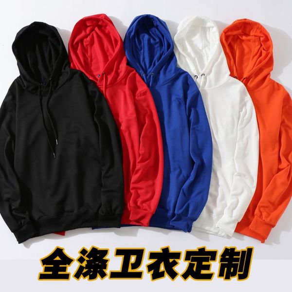 men's hoodies & sweatshirts blank sweater thin hooded solid color loose pullover plush, Black
men's hoodies & sweatshirts blank sweater thin hooded solid color loose pullover plush, Black