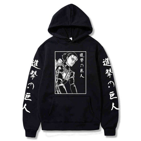 attack on titan hoodie autumn winter casual warm hoodi men japane anime eren yeager sweatshirt hip hop hoody male, Black
attack on titan hoodie autumn winter casual warm hoodi men japane anime eren yeager sweatshirt hip hop hoody male, Black