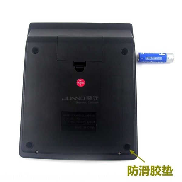 6MNy solar calculators advertising solar electronic advertising electronic calculator
6MNy solar calculators advertising solar electronic advertising electronic calculator
