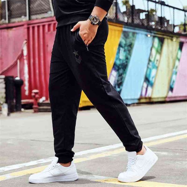 men's pants fashionable extra casual plus large loose sports fat hd5c, Black