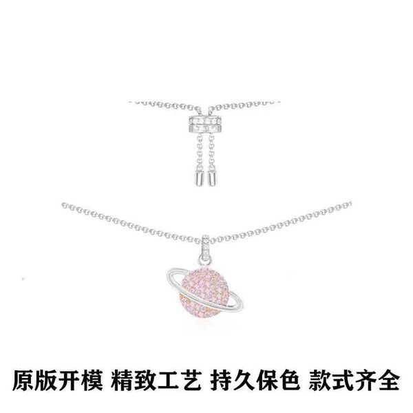 a family sterling sier planet necklace women's tanabata gift 2021 diamond inlaid clavicle chain pendant sweater, Silver
a family sterling sier planet necklace women's tanabata gift 2021 diamond inlaid clavicle chain pendant sweater, Silver
