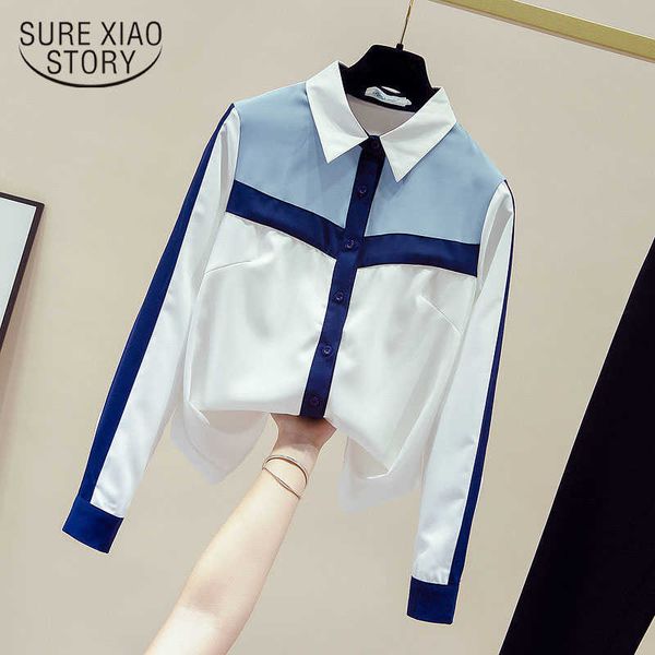 long sleeve autumn white plus size loose blouse women korean style work spliced fashion clothing casual chiffon shirt 11159 210527
long sleeve autumn white plus size loose blouse women korean style work spliced fashion clothing casual chiffon shirt 11159 210527