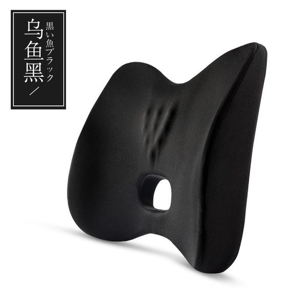 cushion/decorative pillow generation car lumbar support waist memory foam cushion seat driver season backrest
cushion/decorative pillow generation car lumbar support waist memory foam cushion seat driver season backrest