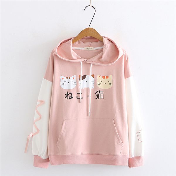 lolita harajuku kawaii hoodie with ear women print graphic japanese clothes cute cartoon cat pink sweatshirt teen girl pullover, Black
lolita harajuku kawaii hoodie with ear women print graphic japanese clothes cute cartoon cat pink sweatshirt teen girl pullover, Black