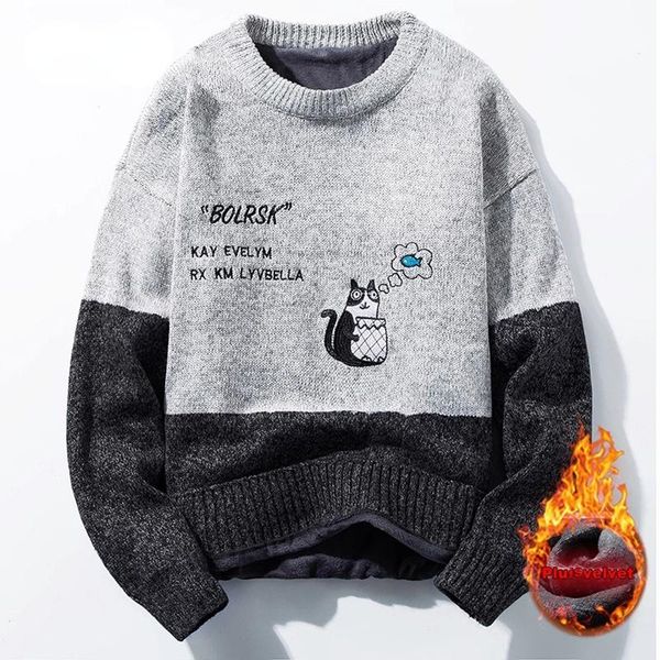 running jackets men long sleeve patchwork wool sweater knit warm sweatshirt male mens fleece lined autumn fashion casual pullovers, Black;red
running jackets men long sleeve patchwork wool sweater knit warm sweatshirt male mens fleece lined autumn fashion casual pullovers, Black;red