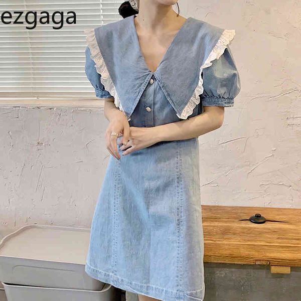 ezgaga vintage denim dress women korean fashion lapel short sleeve summer new high waist lace patchwork sweet elegant robe 210430, Black;gray
ezgaga vintage denim dress women korean fashion lapel short sleeve summer new high waist lace patchwork sweet elegant robe 210430, Black;gray