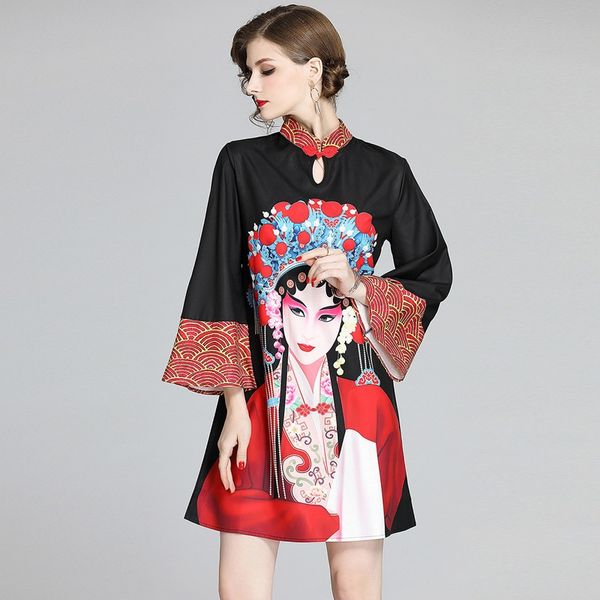 black oriental dress 2021 short cheongsam chinese dress qipao robe femme vintage clothes women chinese dragon dress 11954, Red
black oriental dress 2021 short cheongsam chinese dress qipao robe femme vintage clothes women chinese dragon dress 11954, Red
