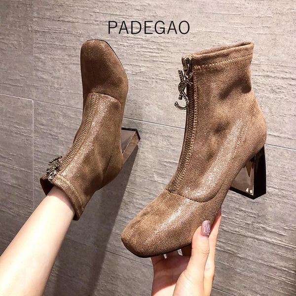 boots women's 2021 fashion solid metal decoration high heels black casua women
boots women's 2021 fashion solid metal decoration high heels black casua women