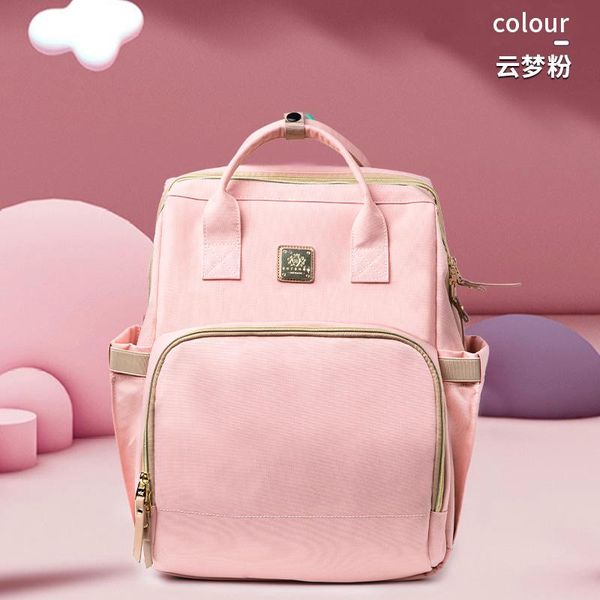 pink fashion baby large capacity diaper bag for mom stroller mommy maternity bags totes bolsa carro stuff bk50mm
pink fashion baby large capacity diaper bag for mom stroller mommy maternity bags totes bolsa carro stuff bk50mm