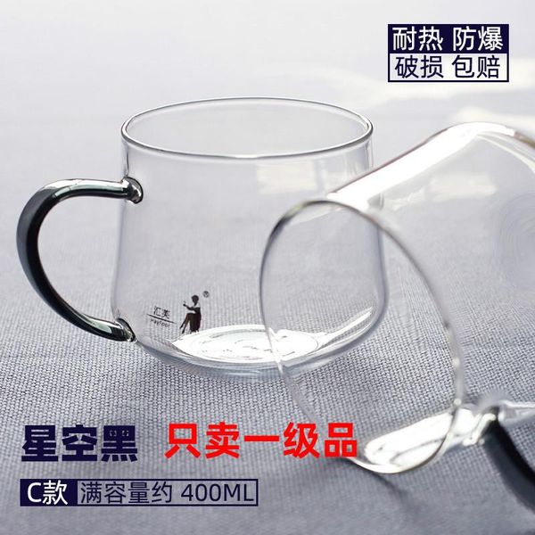 wine glasses tea whiskey juice glass bottle mini round cute coffee table big goblets old fashion gothic unique copos drinkware by50bb
wine glasses tea whiskey juice glass bottle mini round cute coffee table big goblets old fashion gothic unique copos drinkware by50bb