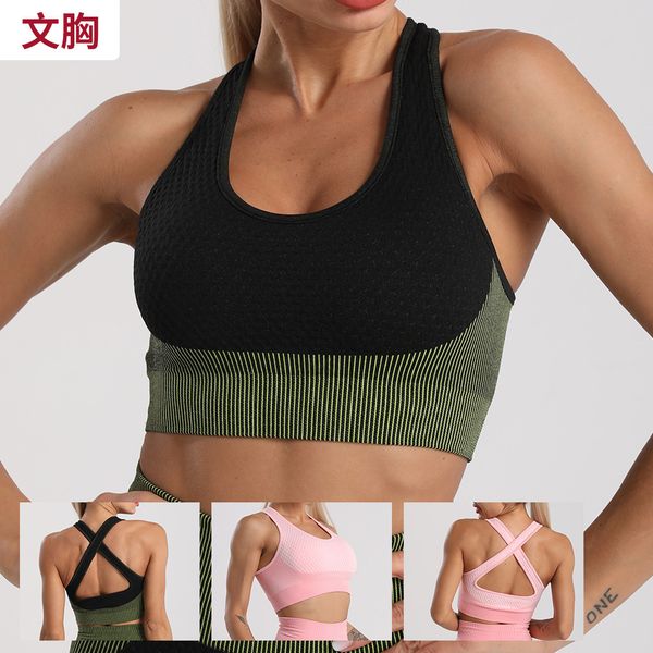 shapers model body underwear yoga vest, sports bra, seamless underwear, shockproof, beautiful back, fast dry, breathable and tight, Black;white
shapers model body underwear yoga vest, sports bra, seamless underwear, shockproof, beautiful back, fast dry, breathable and tight, Black;white