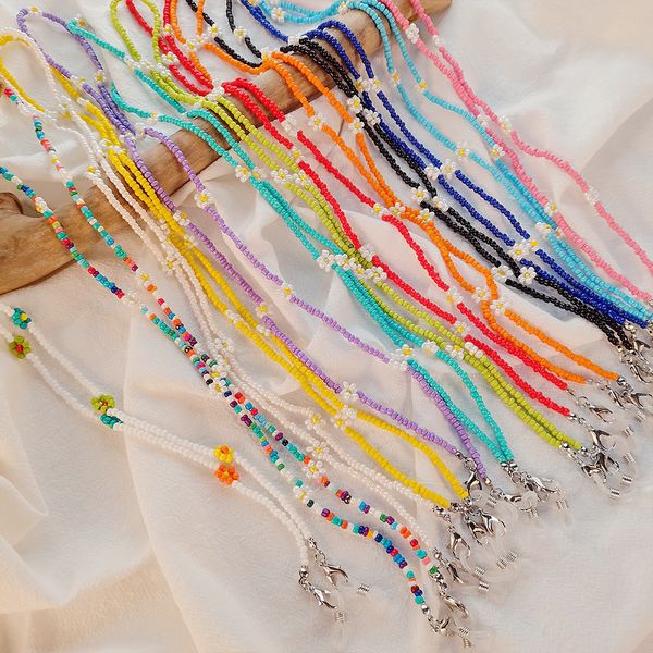 cute flower beads chain mask lanyard eye glasses anti-loss ear holder rope masks hanging rope safety chain holder face mask straps hang on n, Red;brown
cute flower beads chain mask lanyard eye glasses anti-loss ear holder rope masks hanging rope safety chain holder face mask straps hang on n, Red;brown