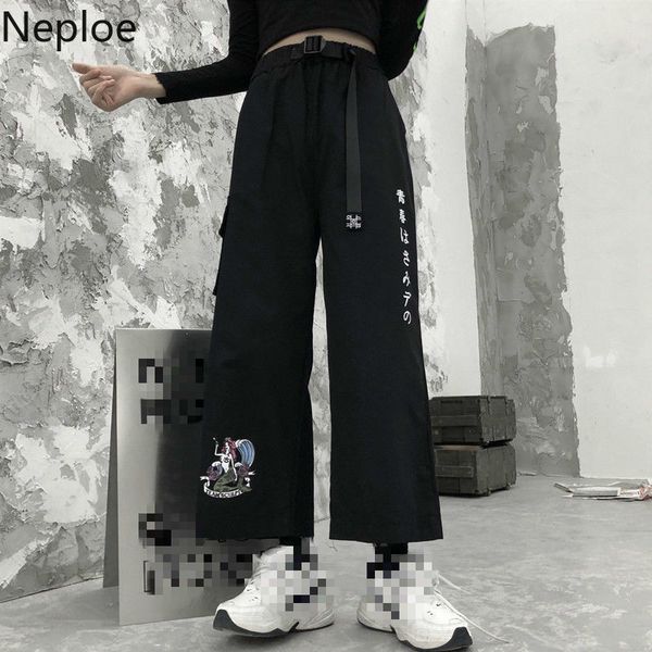 japanese wide leg cargo pants harajuku cartoon printed ankle trousers spring stretch waist with belt 1a1115 210430, Black;white
japanese wide leg cargo pants harajuku cartoon printed ankle trousers spring stretch waist with belt 1a1115 210430, Black;white