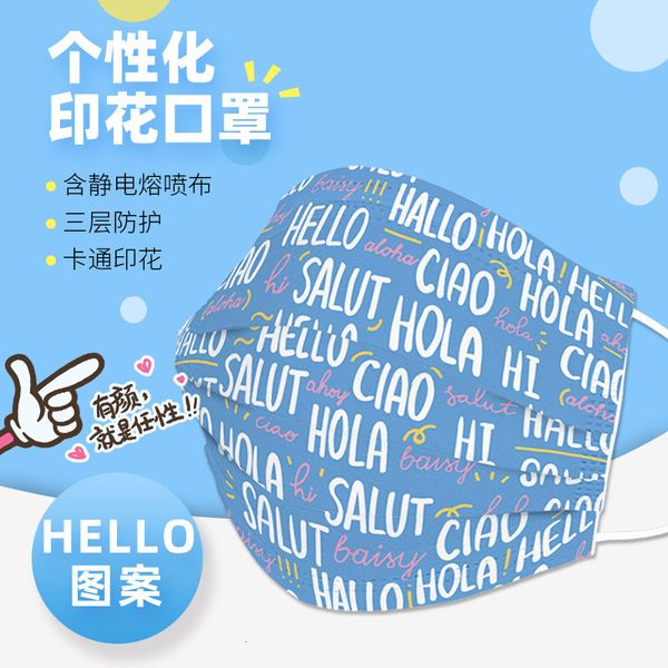 adults 10 disposable for three layer hello printing dust-proof and breathable meltblown masks
adults 10 disposable for three layer hello printing dust-proof and breathable meltblown masks