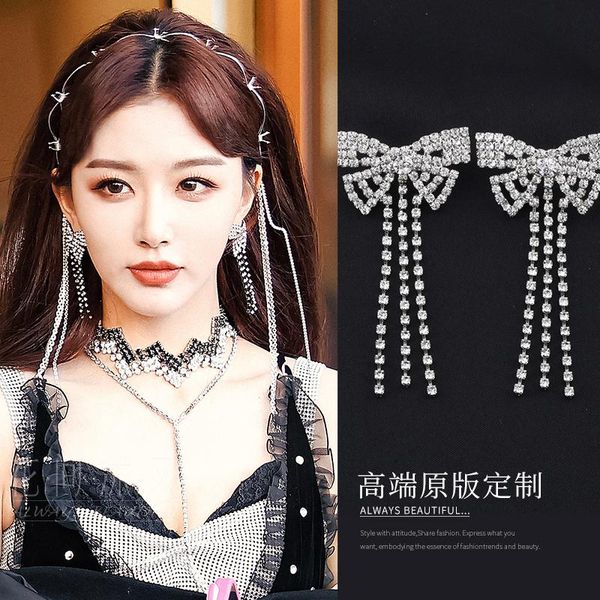 hoop & huggie youth has you kong xueer same butterfly earrings full of diamonds super shiny trendy female head tassel, Golden;silver
hoop & huggie youth has you kong xueer same butterfly earrings full of diamonds super shiny trendy female head tassel, Golden;silver