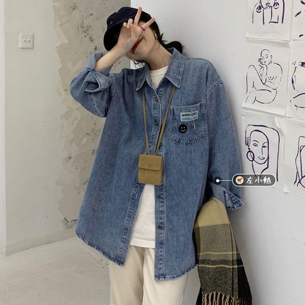 women's jackets hong kong style ins casual long sleeve denim shirt coat spring and autumn 2021 thin korean loose cardigan, Black;brown
women's jackets hong kong style ins casual long sleeve denim shirt coat spring and autumn 2021 thin korean loose cardigan, Black;brown