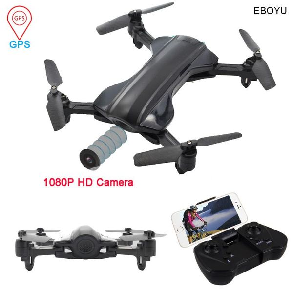 gps fpv drone 2.4g 4 axis rc quadcopter foldable with 1080p hd camera wifi follow me rtf drones
gps fpv drone 2.4g 4 axis rc quadcopter foldable with 1080p hd camera wifi follow me rtf drones