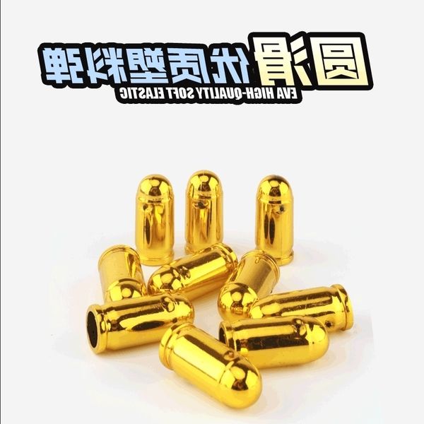255265throwing shell glock g17 automatic rifling, empty hanging, jumping shell, non firing boy's and children's toy gun model
255265throwing shell glock g17 automatic rifling, empty hanging, jumping shell, non firing boy's and children's toy gun model