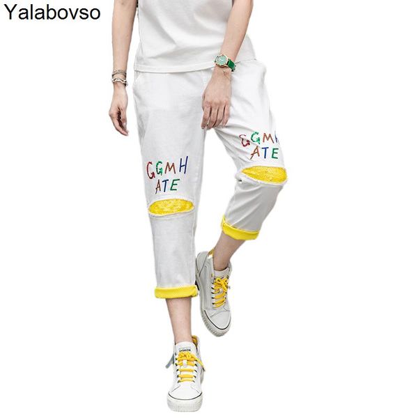 summer streetwear letter sequin denim curled ankle-lenght straight pants women's jeans white hole trousers 6101, Blue
summer streetwear letter sequin denim curled ankle-lenght straight pants women's jeans white hole trousers 6101, Blue