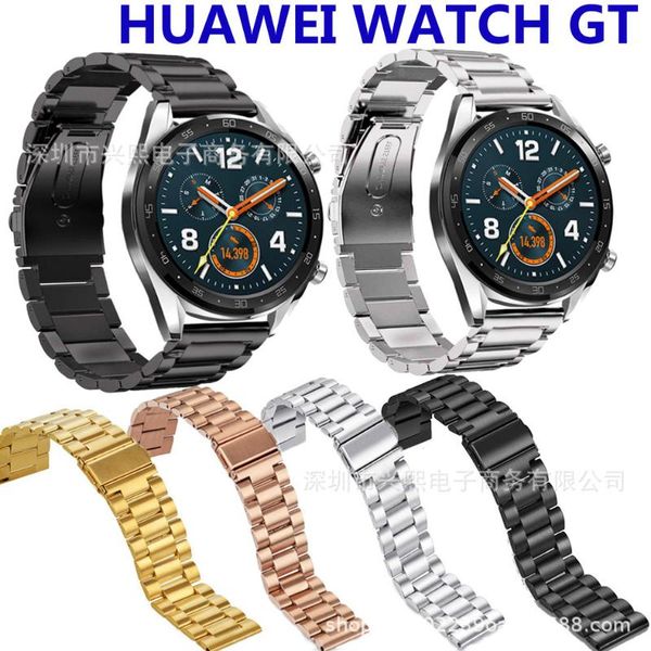 watch bands durable steel strap for huawei gt/pro honor magic three-beads 20/22mm watchstrap with watchear, Black;brown
watch bands durable steel strap for huawei gt/pro honor magic three-beads 20/22mm watchstrap with watchear, Black;brown