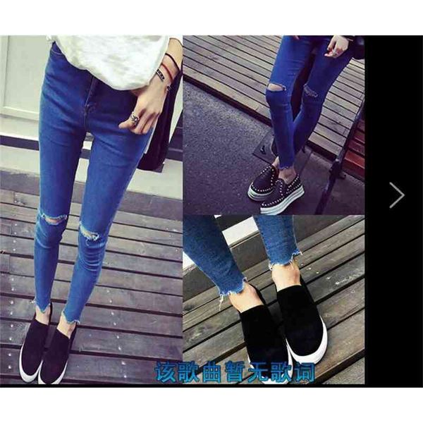 women's shorts new arrival womens fashion casual high waist knee hole ripped skinny jeans dark blue pencil pants ugd7, White;black
women's shorts new arrival womens fashion casual high waist knee hole ripped skinny jeans dark blue pencil pants ugd7, White;black