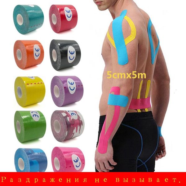 elbow & knee pads tapes kinesio elastic bandage kinesiology support locking sports self-adhesive venda kinesiotape, Black;gray
elbow & knee pads tapes kinesio elastic bandage kinesiology support locking sports self-adhesive venda kinesiotape, Black;gray