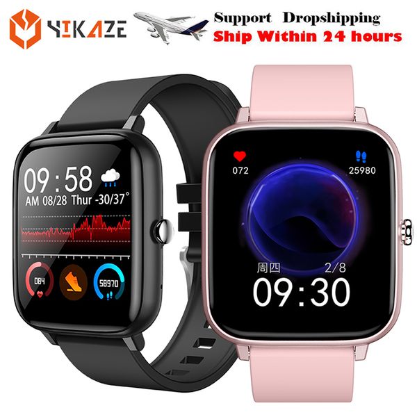 p6 smart watch women men bluetooth call blood pressure monitor fitness tracker smartwatch smart clock for xiaomi huawei watchg, Slivery;brown
p6 smart watch women men bluetooth call blood pressure monitor fitness tracker smartwatch smart clock for xiaomi huawei watchg, Slivery;brown
